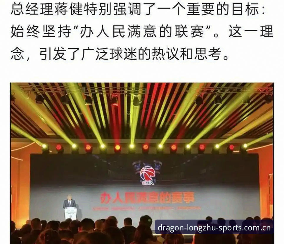 世界杯观赛背后的签证门道——一位老球迷的实用心得