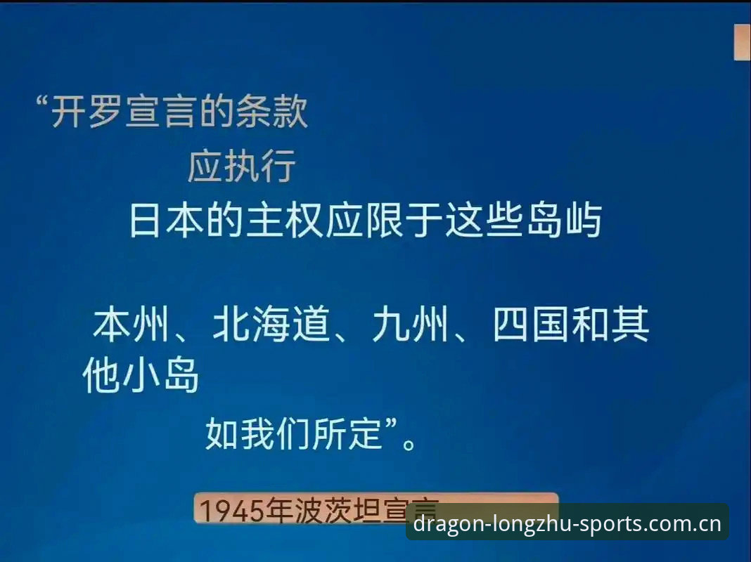 揭秘都灵德比30年恩怨：开罗生日愿望能否用胜利兑现？